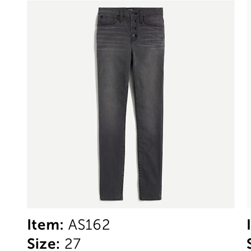 J Crew skinny high rise button fly NEW